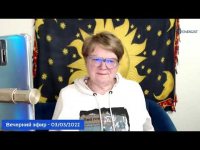 Вечерний эфир - 03/03/2022 Вечерний эфир - 03/03/2022