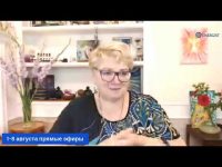 Приглашаю на марафон Активация Желания! Приглашаю на марафон Активация Желания!