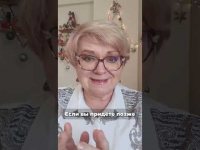 Магия желания 2024 - создайте год мечты Магия желания 2024 - создайте год мечты