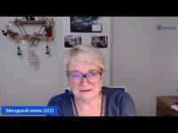 Парад Планет - как зарядиться энергией Парад Планет - как зарядиться энергией