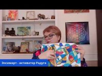 Энергетическая медитация. "Радуга" Энергетическая медитация. "Радуга"