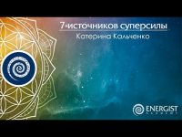 Ответы на вопросы. 13 05 2020 Ответы на вопросы. 13 05 2020