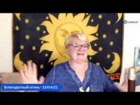 Пасхальная суббота. 23/04/22 Пасхальная суббота. 23/04/22