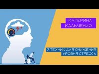 Позитивный понедельник - 21/02/22 Позитивный понедельник - 21/02/22