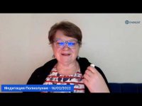 Медитация - Полнолуние, февраль 2022 Медитация - Полнолуние, февраль 2022