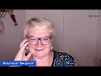 Вечерняя медитация Вечерняя медитация