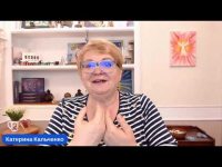 Энергетическое исцеление Энергетическое исцеление