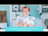 Позитивный Понедельник - 10/02/2020 Позитивный Понедельник - 10/02/2020