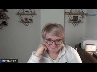 Практика 3-6-9 Практика 3-6-9