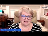 Квест Энергия Благодарности Квест Энергия Благодарности