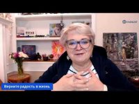 Верните радость в жизнь Верните радость в жизнь