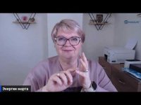 Позитивный понедельник. Позитивный понедельник.