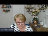 Вечерний эфир Вечерний эфир