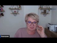 Первое новолуние года Первое новолуние года