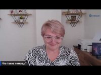 Зачем мне помощь? Зачем мне помощь?