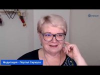 Активация энергий Июля 2022 Активация энергий Июля 2022