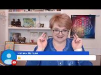 Энергетическая очистка. Как не "заразиться" чужими эмоциями Энергетическая очистка. Как не "заразиться" чужими эмоциями