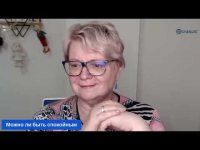 Поддерживающий эфир Поддерживающий эфир