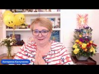 Окно возможностей закрывается Окно возможностей закрывается