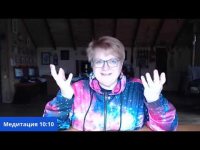 Портал 10/10/2020 Портал 10/10/2020