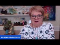 Тест Драйв Квантового двигателя Energist 2020. 2 день - 13 декабря. Тест Драйв Квантового двигателя Energist 2020. 2 день - 13 декабря.