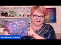 Новости ��кадемии Energist Новости ��кадемии Energist