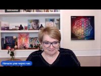 Приглашаю на интенсив! Приглашаю на интенсив!