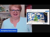 3 день 3 день