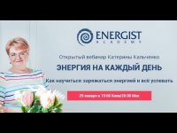 Стресс и выгорание воруют ваше счастье Стресс и выгорание воруют ваше счастье