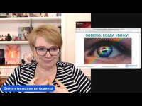 Комплекс Энергетических Витаминов для весеннего ПРОБУЖДЕНИЯ Комплекс Энергетических Витаминов для весеннего ПРОБУЖДЕНИЯ