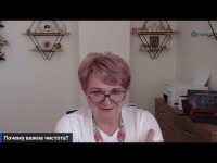 Чистый четверг - о чем нам говорит этот день? Чистый четверг - о чем нам говорит этот день?