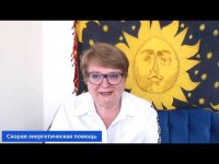 Как быстро убрать стресс и панику в стрессовой ситуации Как быстро убрать стресс и панику в стрессовой ситуации