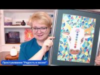 Год Быка наступил! Год Быка наступил!