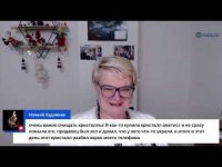 Полнолуние - медитация - активация Полнолуние - медитация - активация