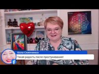 Пятница с Катериной Кальченко - 21.02.2020 Пятница с Катериной Кальченко - 21.02.2020