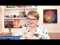 Простукивание для детей. Ответы на вопросы Простукивание для детей. Ответы на вопросы