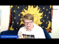 Прощенное воскресенье Прощенное воскресенье