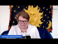 Как вы это назовете? Как вы это назовете?