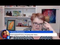 Как остановить панику и стресс Как остановить панику и стресс